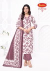 Zubeda Vol 28 By Baalar Printed Cotton Dress Material Wholesalers In Surat
